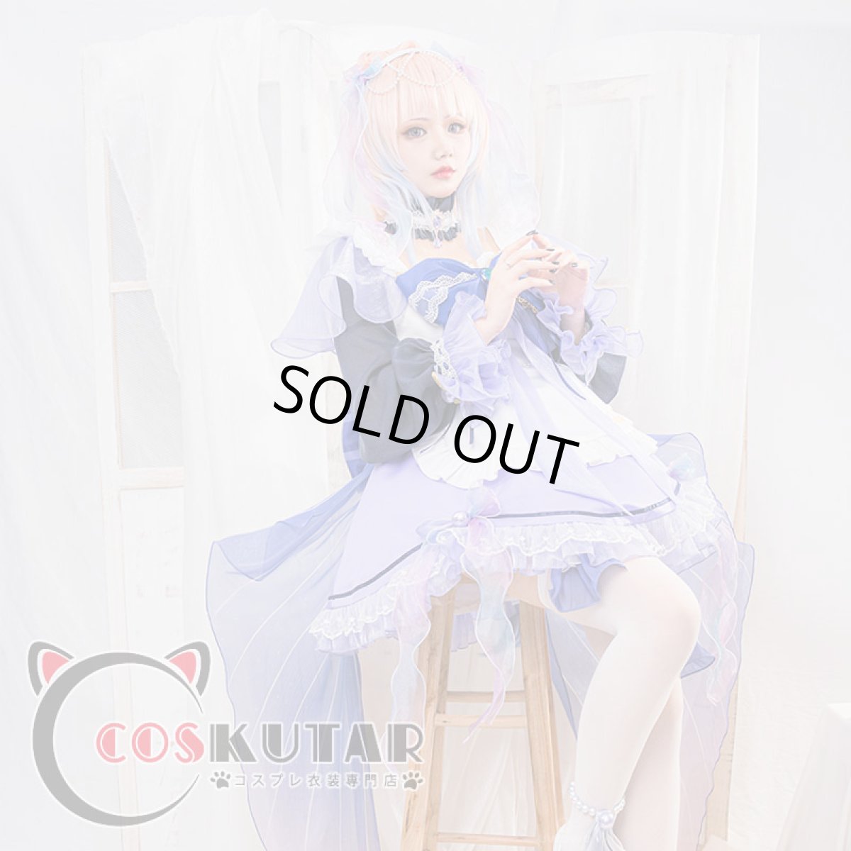 画像1: 原神 Genshin 珊瑚宮心海 メイド服 コスプレ衣装 (1)