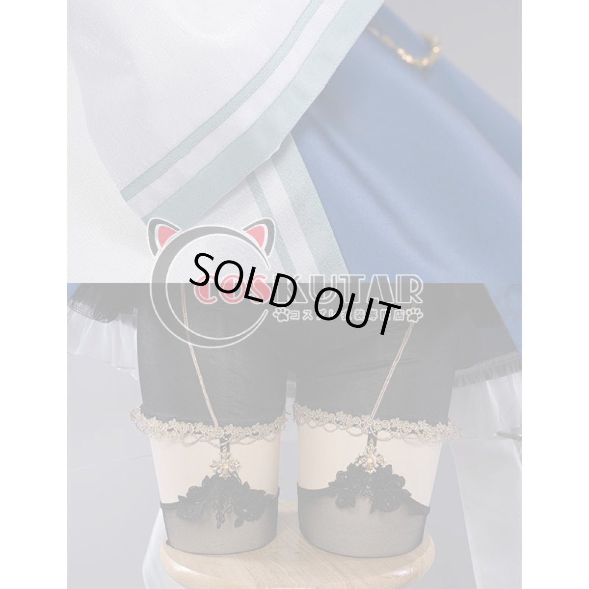 画像14: 原神 Genshin スクロース メイド服 コスプレ衣装 (14)