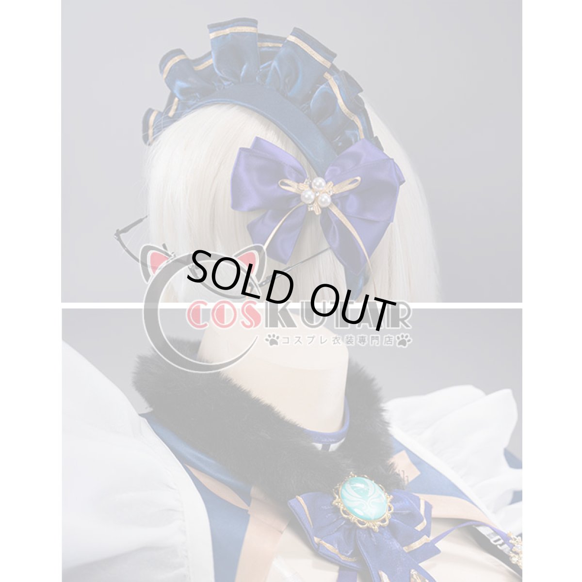 画像9: 原神 Genshin スクロース メイド服 コスプレ衣装 (9)