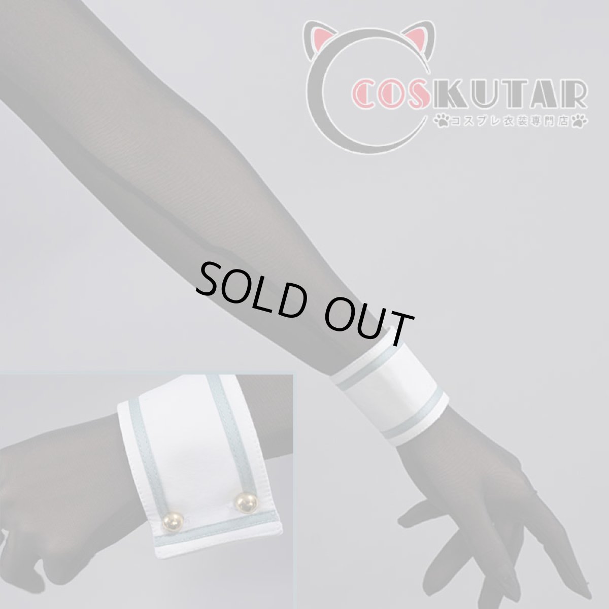 画像16: 原神 Genshin スクロース メイド服 コスプレ衣装 (16)