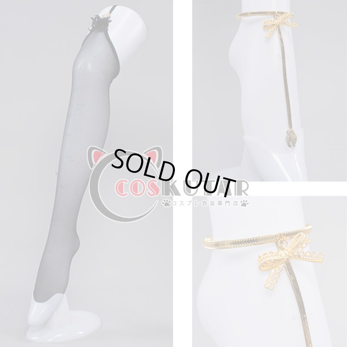 画像15: 原神 Genshin スクロース メイド服 コスプレ衣装 (15)