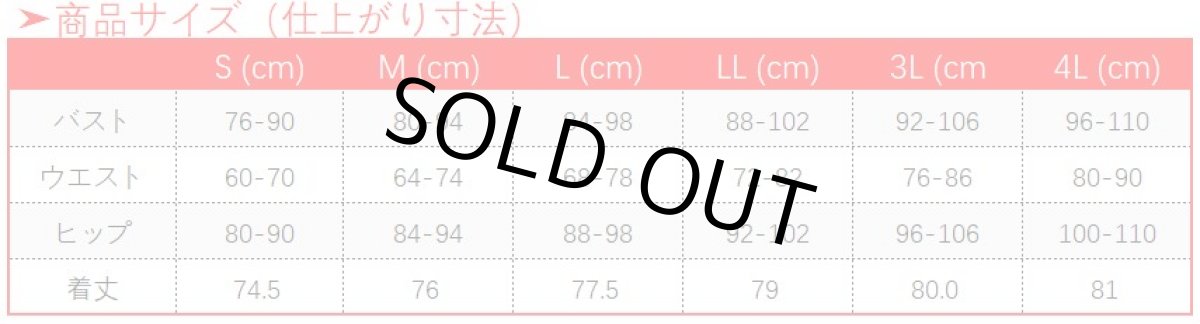 画像18: 原神 Genshin エウルア メイド服 コスプレ衣装 (18)