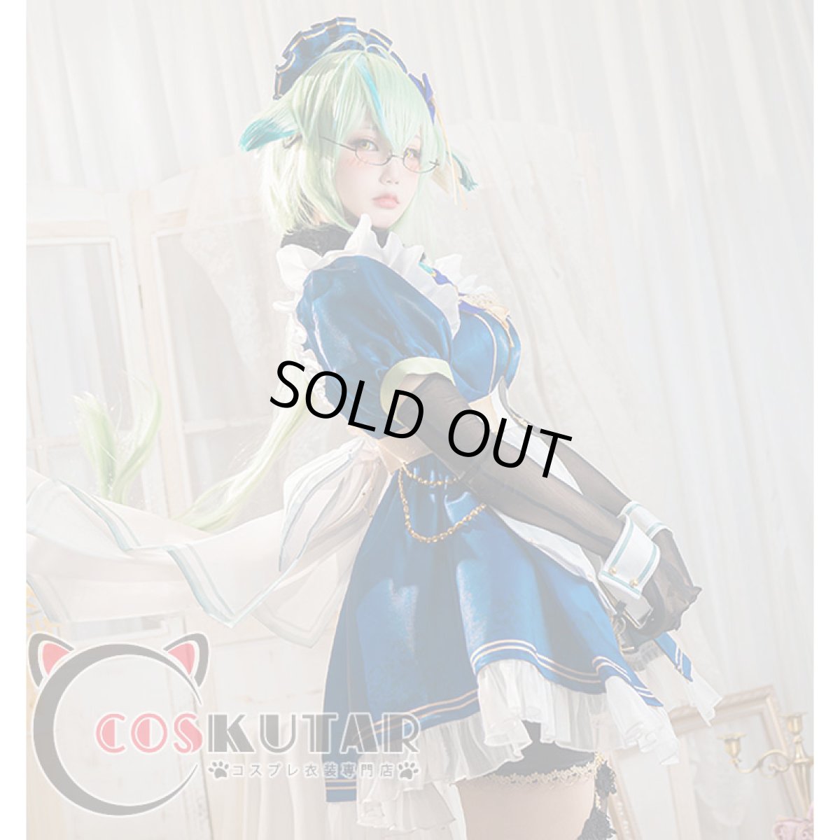 画像5: 原神 Genshin スクロース メイド服 コスプレ衣装 (5)