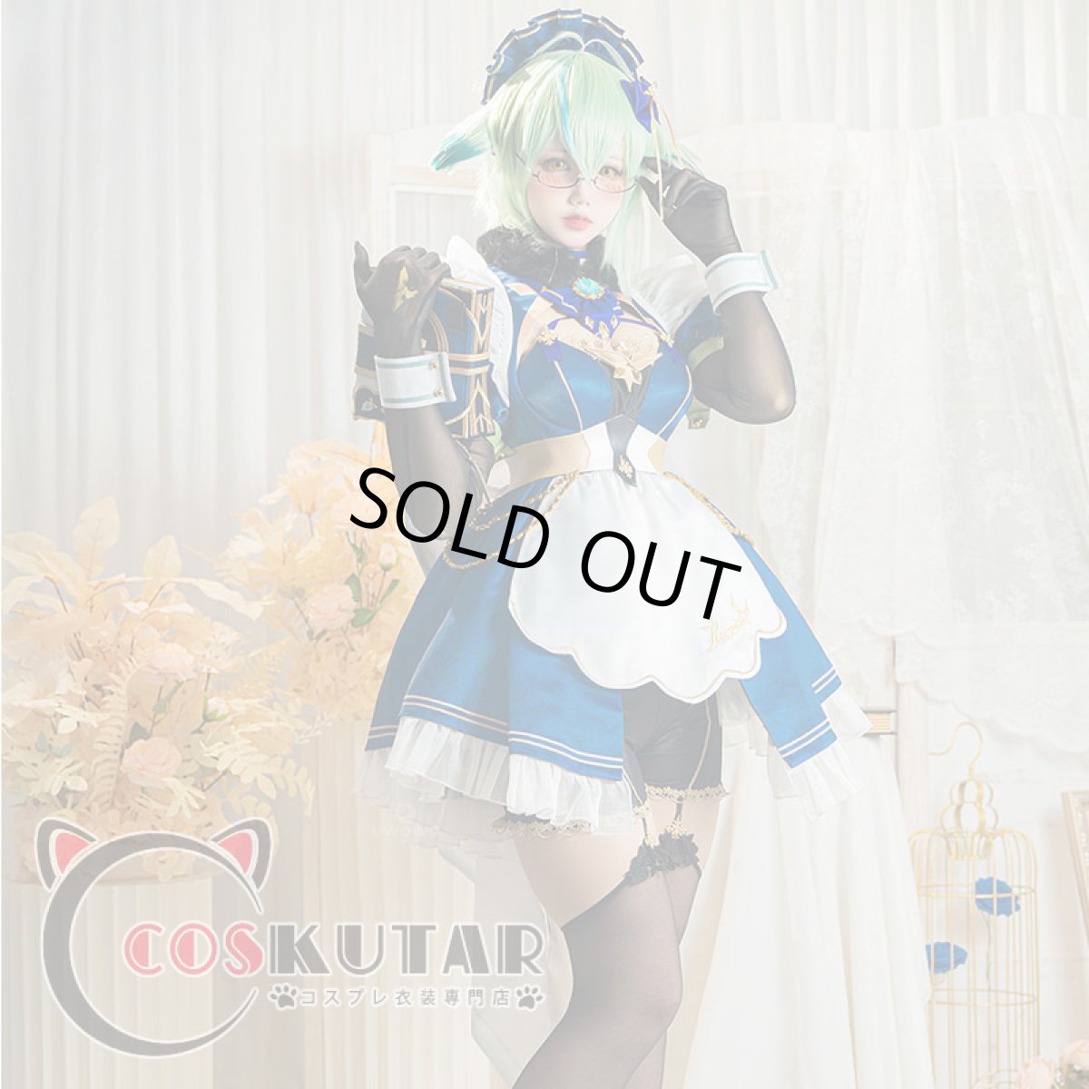 画像1: 原神 Genshin スクロース メイド服 コスプレ衣装 (1)