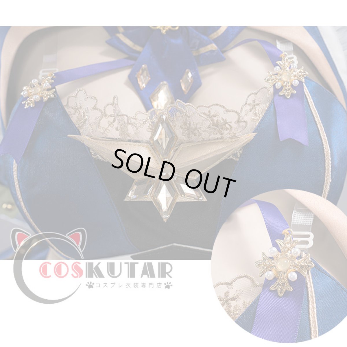 画像10: 原神 Genshin スクロース メイド服 コスプレ衣装 (10)