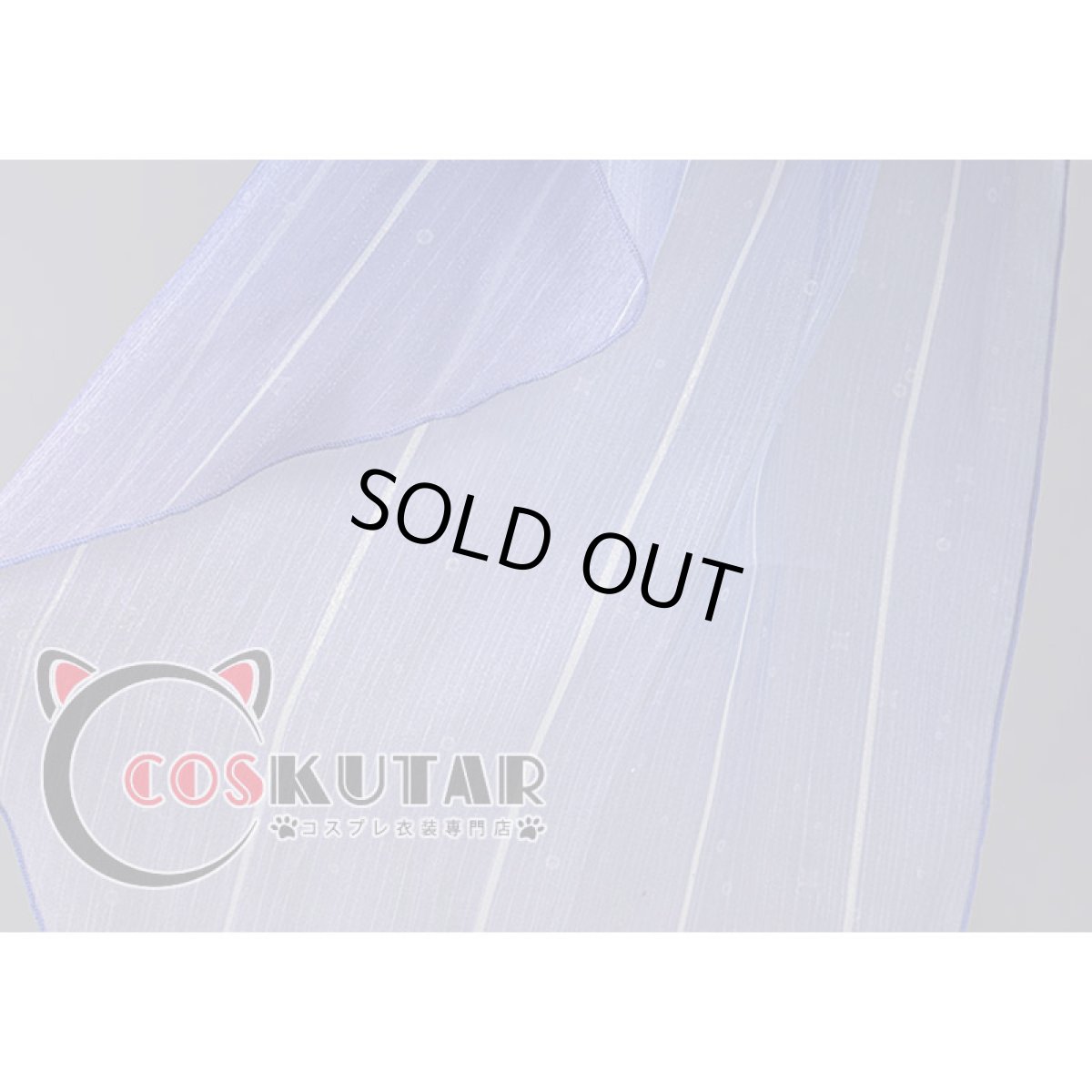 画像16: 原神 Genshin 珊瑚宮心海 メイド服 コスプレ衣装 (16)