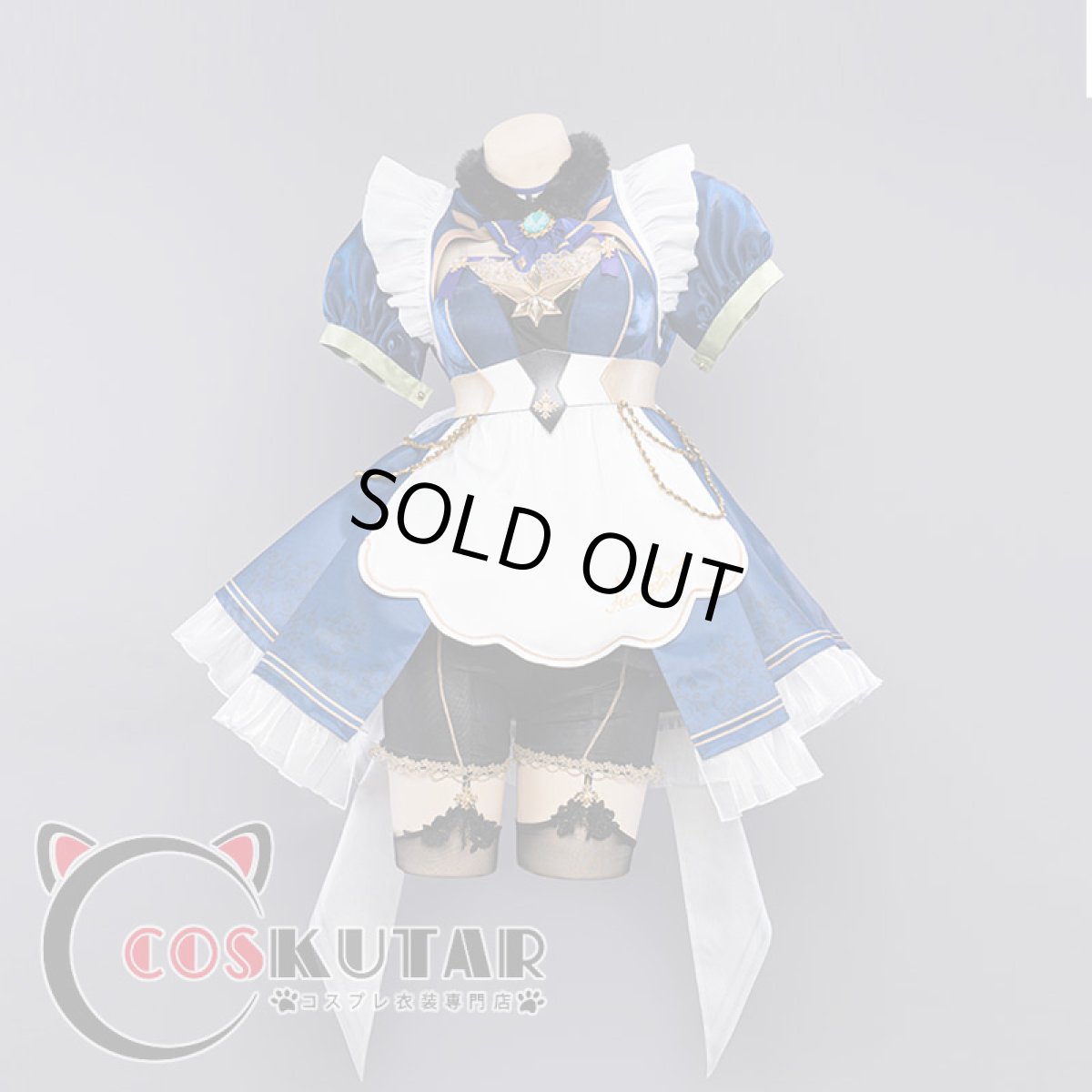 画像6: 原神 Genshin スクロース メイド服 コスプレ衣装 (6)