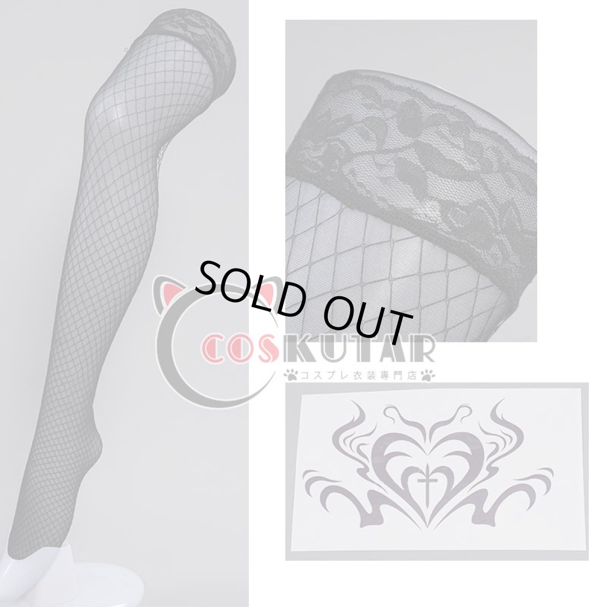 画像13: 原神 Genshin ロサリア サキュバス コスプレ衣装 (13)