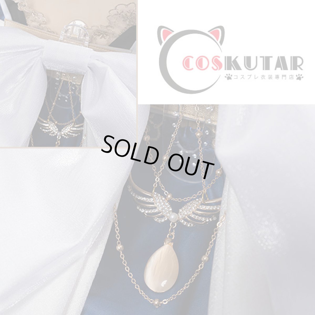 画像13: 原神 Genshin スクロース メイド服 コスプレ衣装 (13)