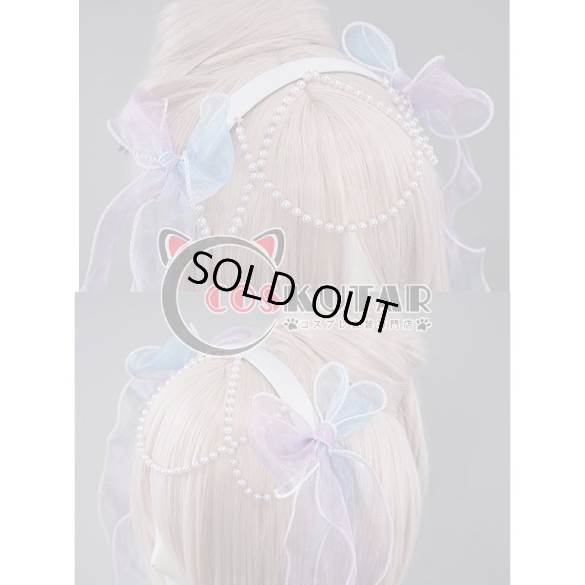 画像13: 原神 Genshin 珊瑚宮心海 メイド服 コスプレ衣装 (13)