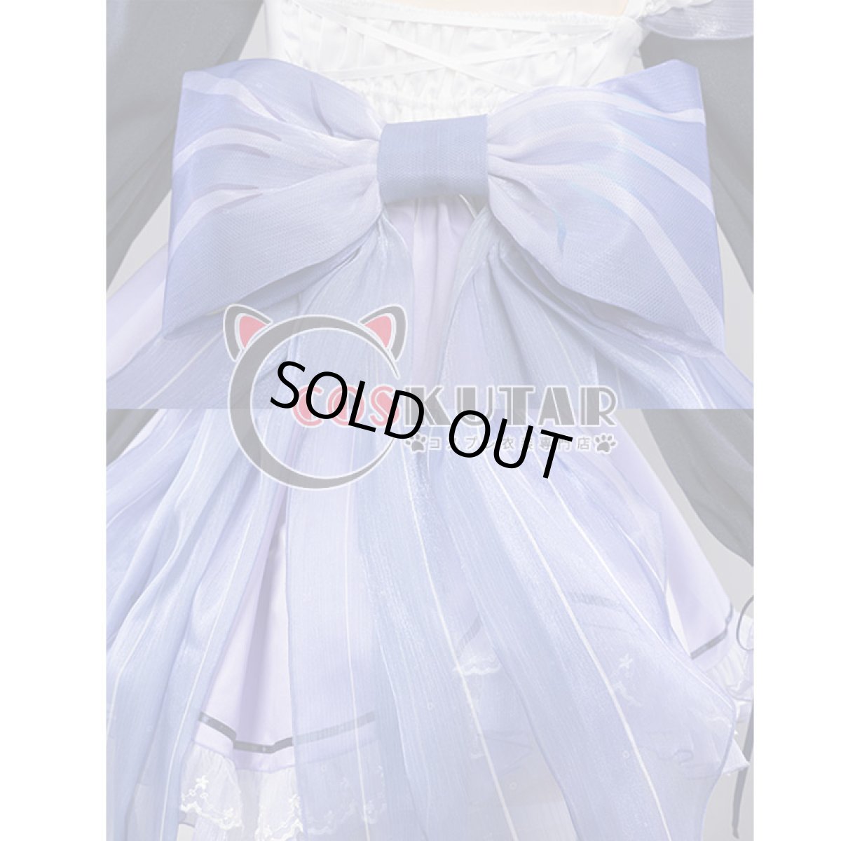 画像14: 原神 Genshin 珊瑚宮心海 メイド服 コスプレ衣装 (14)