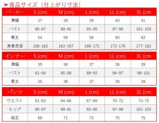 画像20: 原神 Genshin ティナリ コスプレ衣装 修正版 (20)