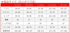 画像19: 原神 Genshin ドリー コスプレ衣装 修正版 (19)