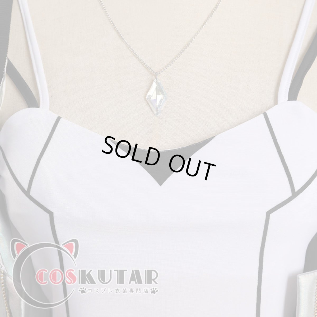 画像5: ゼノブレイド3 ミオ コスプレ衣装 (5)