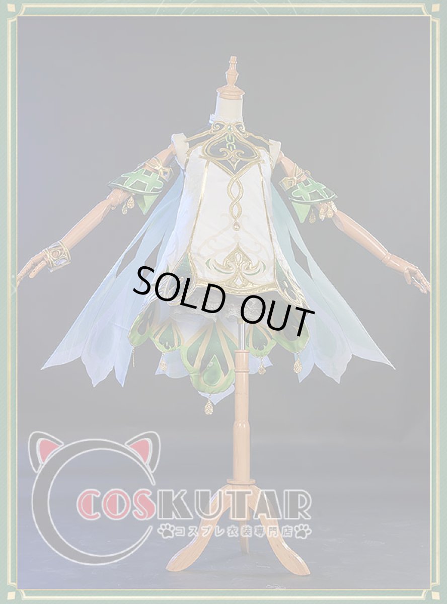 画像3: 原神 Genshin ナヒーダ コスプレ衣装 (3)