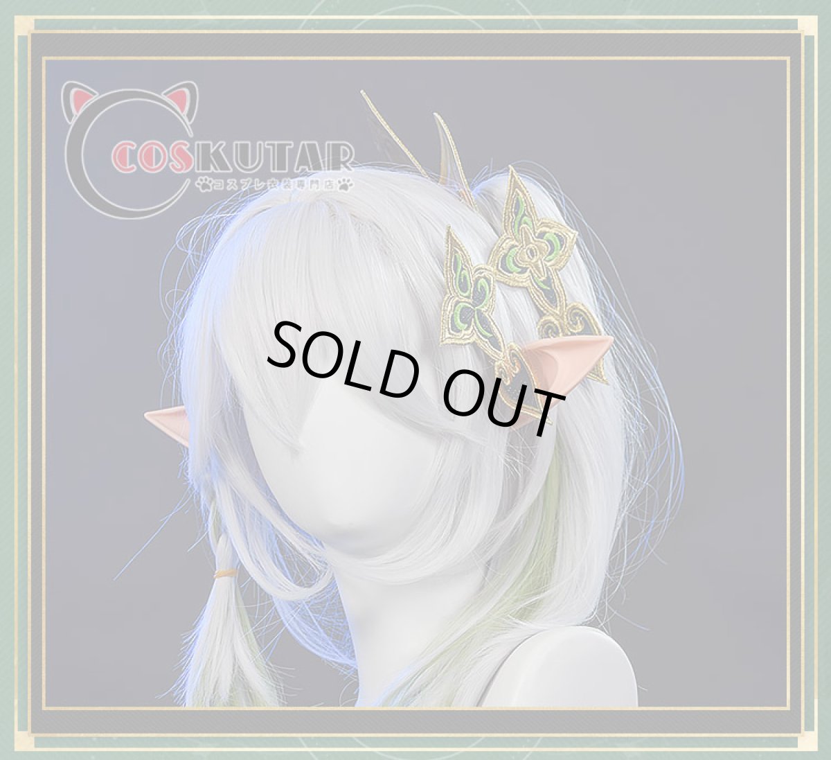 画像14: 原神 Genshin ナヒーダ コスプレ衣装 (14)