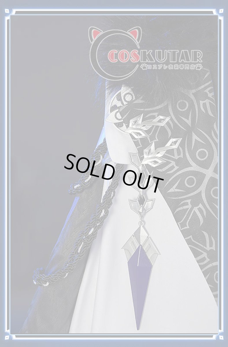 画像8: 原神 Genshin ファトゥス 富者 コスプレ衣装 (8)