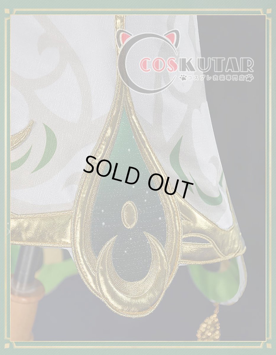 画像10: 原神 Genshin ナヒーダ コスプレ衣装 (10)