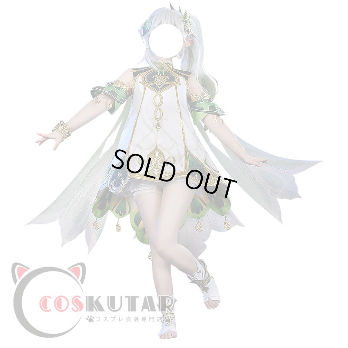 画像2: 原神 Genshin ナヒーダ コスプレ衣装 (2)