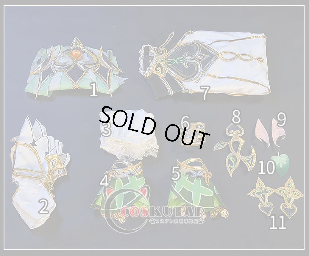 画像16: 原神 Genshin ナヒーダ コスプレ衣装 (16)