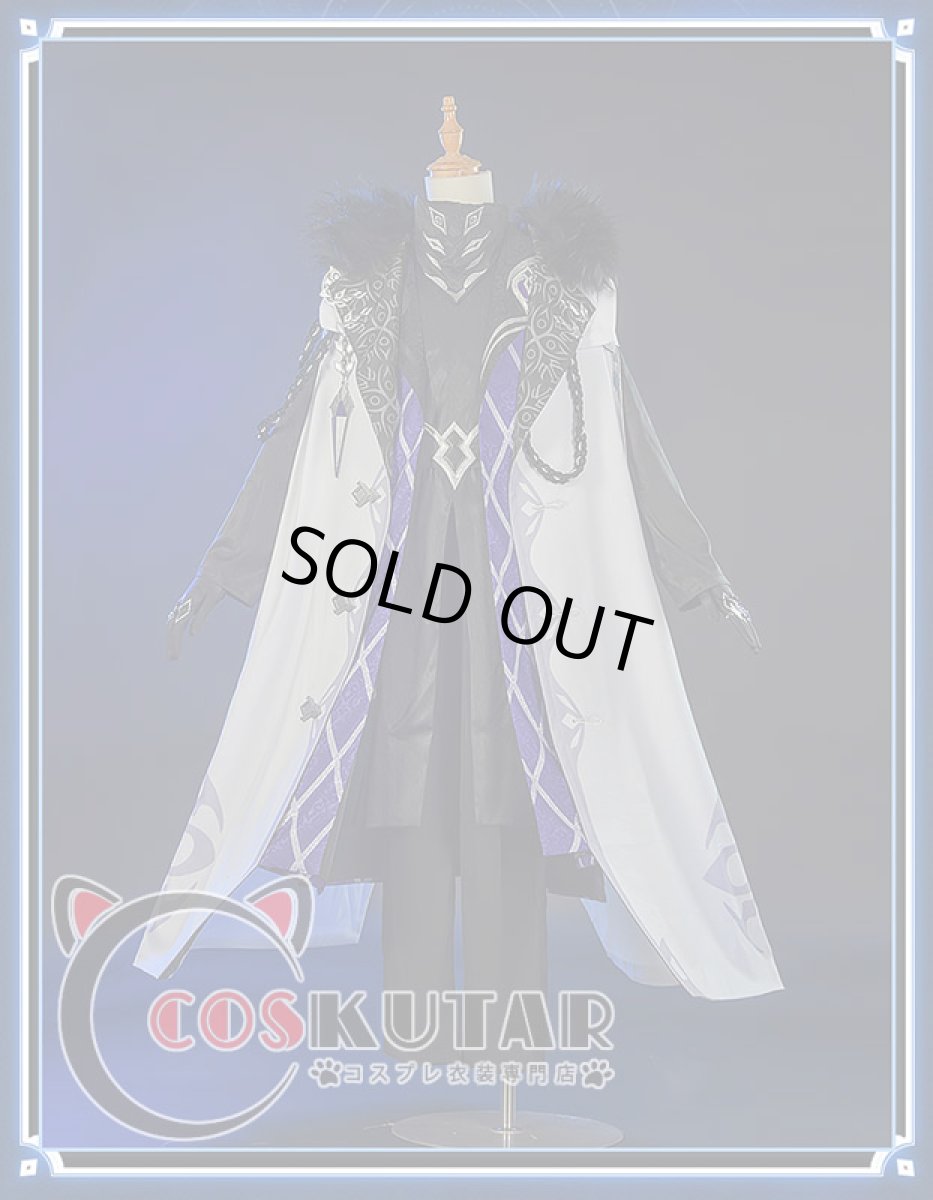 画像3: 原神 Genshin ファトゥス 富者 コスプレ衣装 (3)