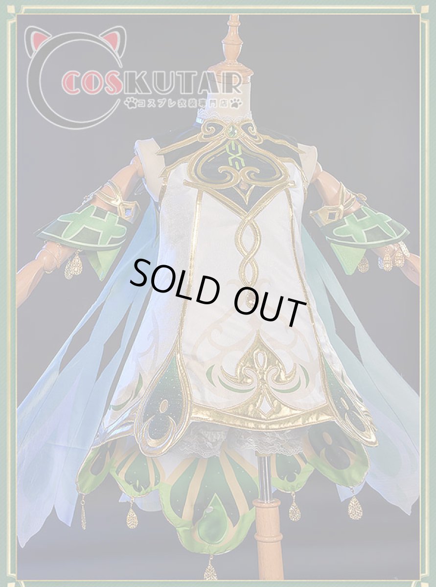 画像5: 原神 Genshin ナヒーダ コスプレ衣装 (5)