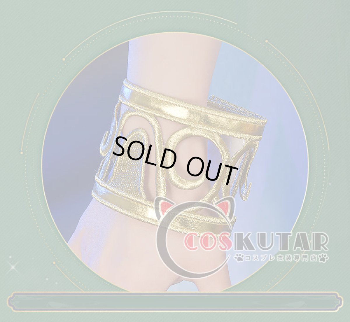 画像7: 原神 Genshin ナヒーダ コスプレ衣装 (7)