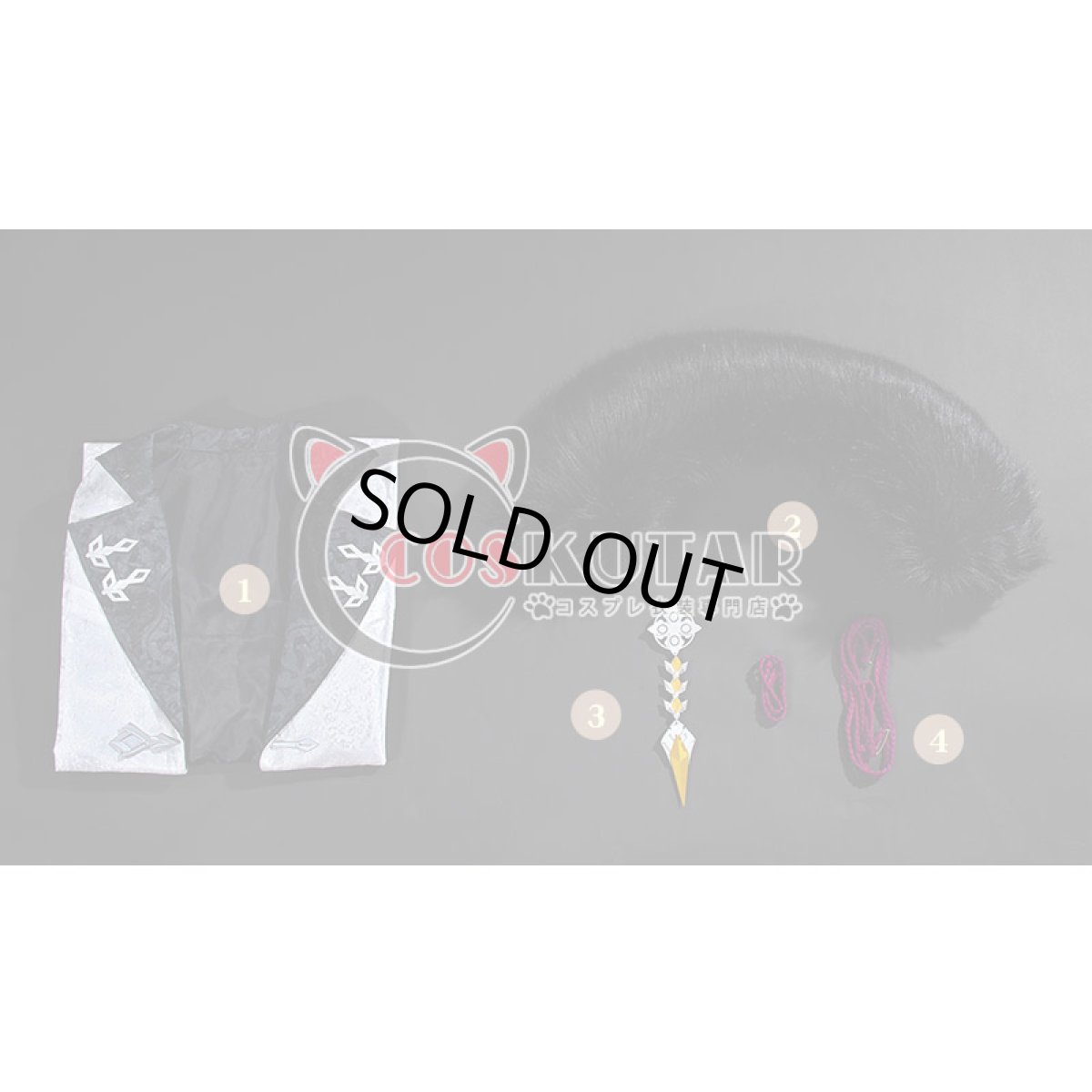 画像16: 原神 Genshin ファトゥス 冬夜の戯劇 コスプレ衣装 (16)