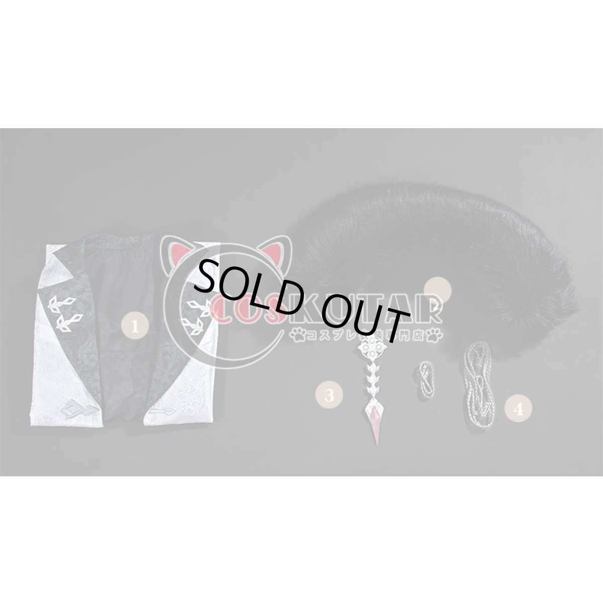 画像14: 原神 Genshin ファトゥス 冬夜の戯劇 コスプレ衣装 (14)