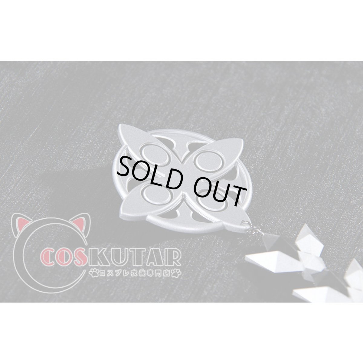 画像6: 原神 Genshin ファトゥス 冬夜の戯劇 コスプレ衣装 (6)