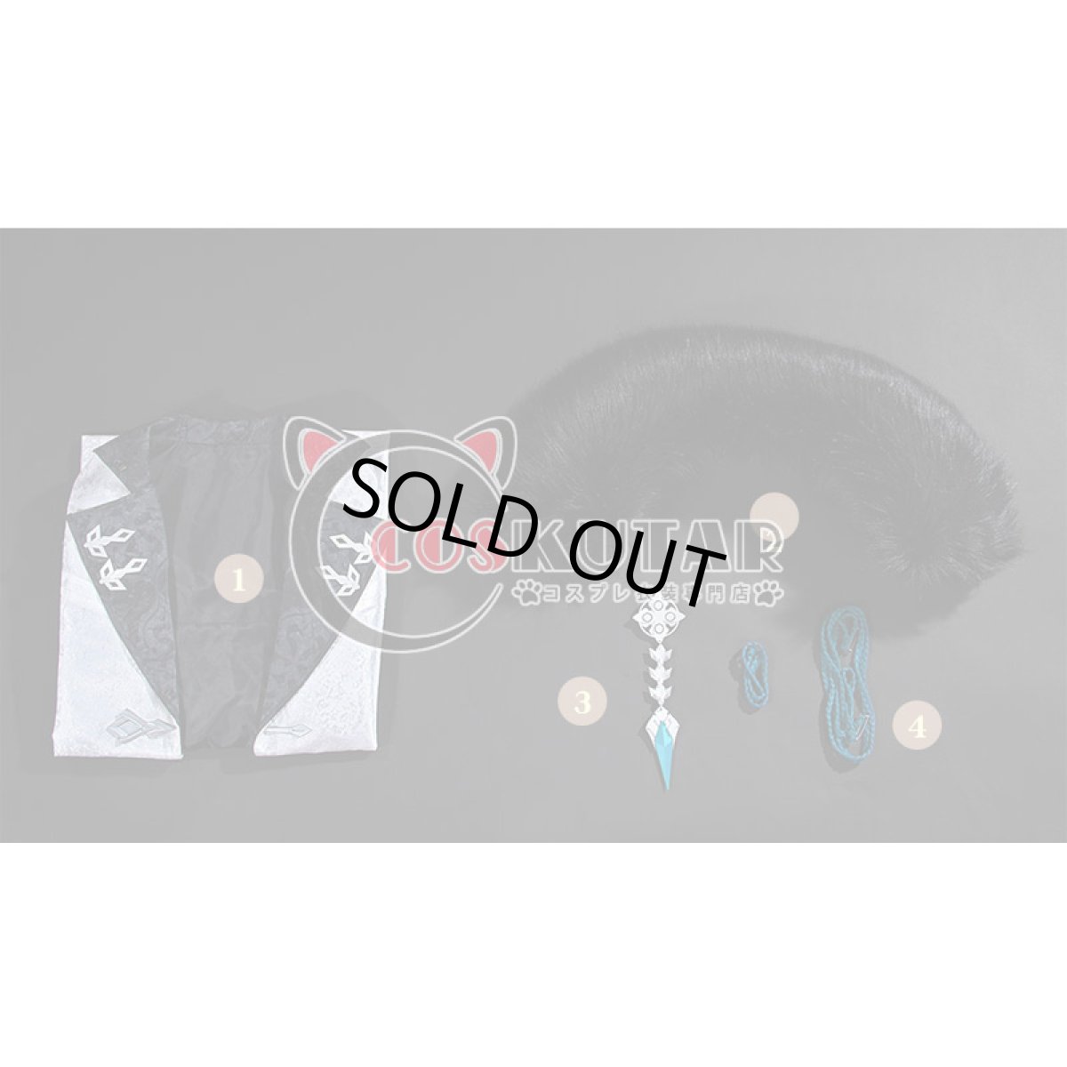 画像11: 原神 Genshin ファトゥス 冬夜の戯劇 コスプレ衣装 (11)