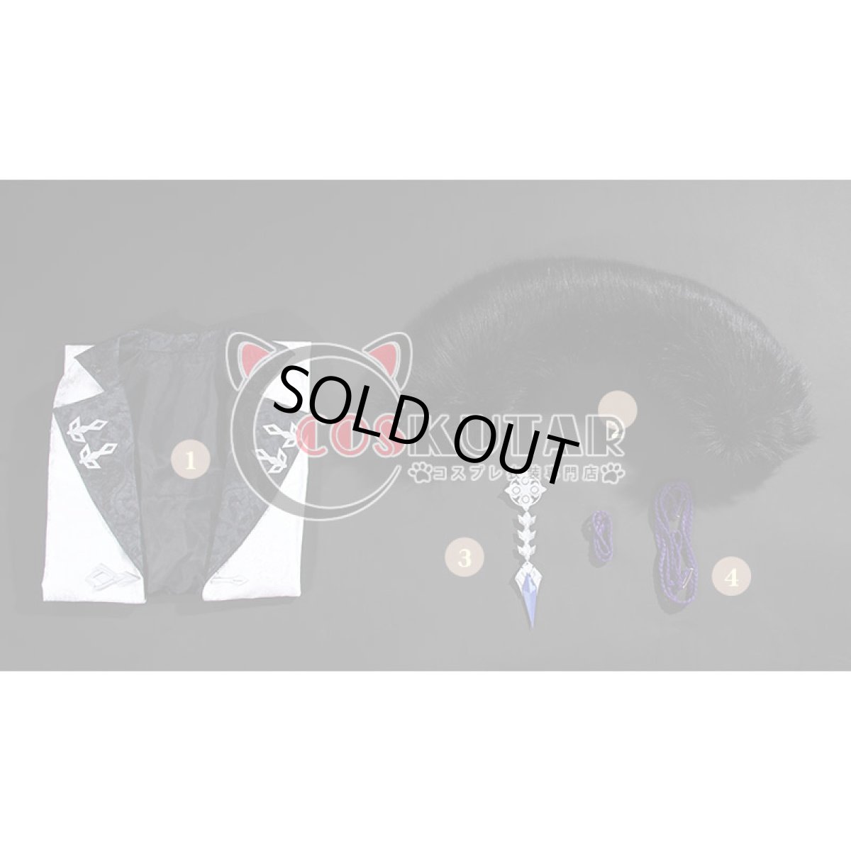 画像12: 原神 Genshin ファトゥス 冬夜の戯劇 コスプレ衣装 (12)