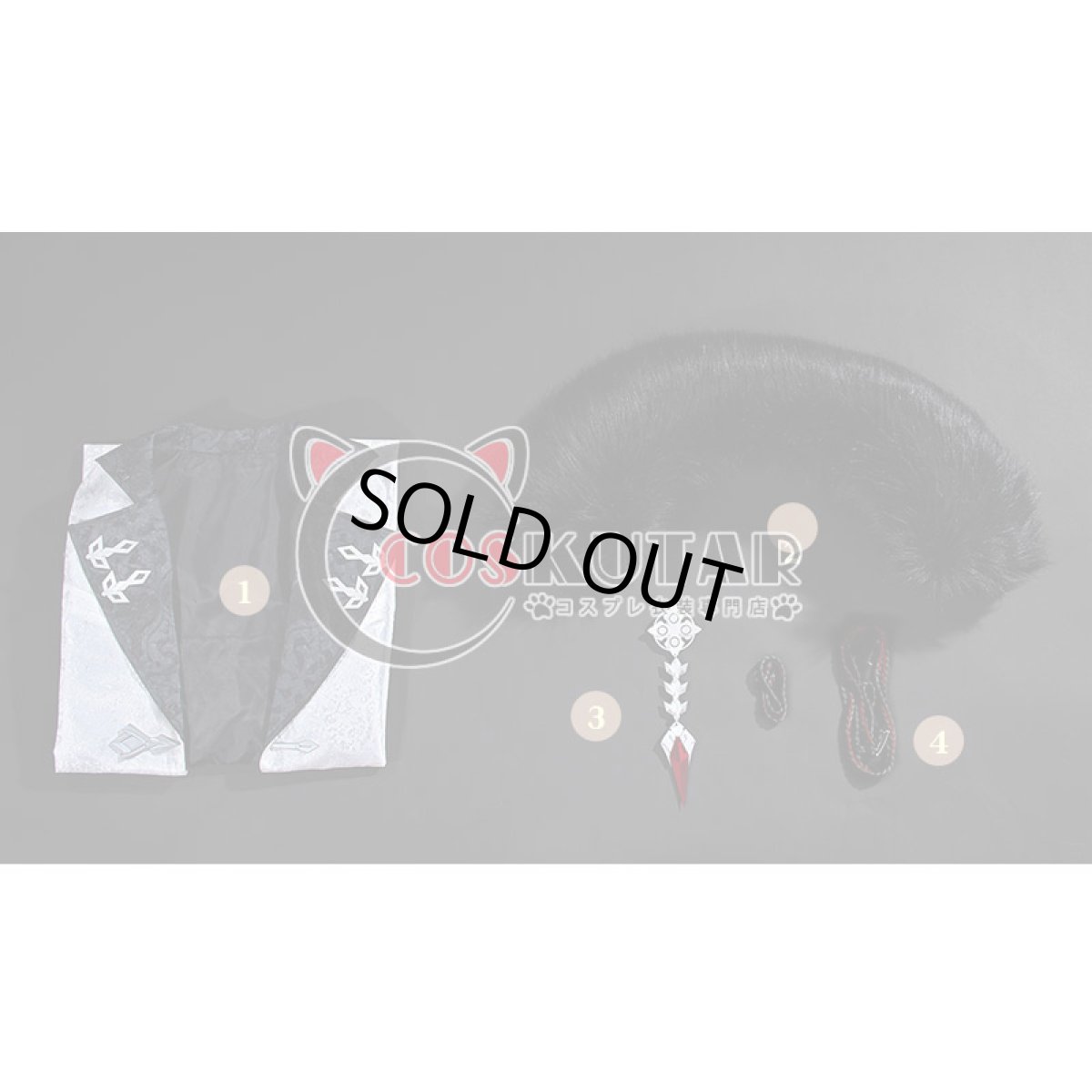 画像15: 原神 Genshin ファトゥス 冬夜の戯劇 コスプレ衣装 (15)