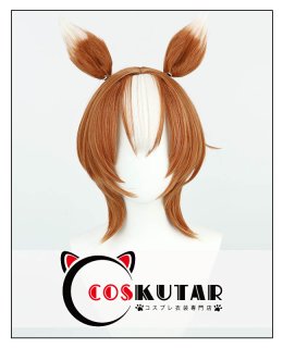 ウマ娘 コスプレウィッグ｜COSKUTARコスプレ衣装通販ショップ