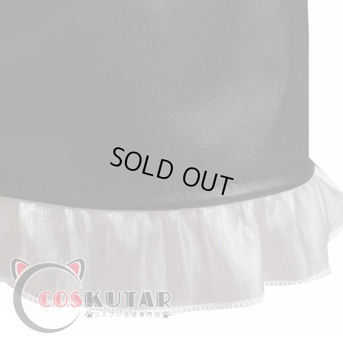 画像8: 無期迷途 ルリエカ コスプレ衣装 (8)