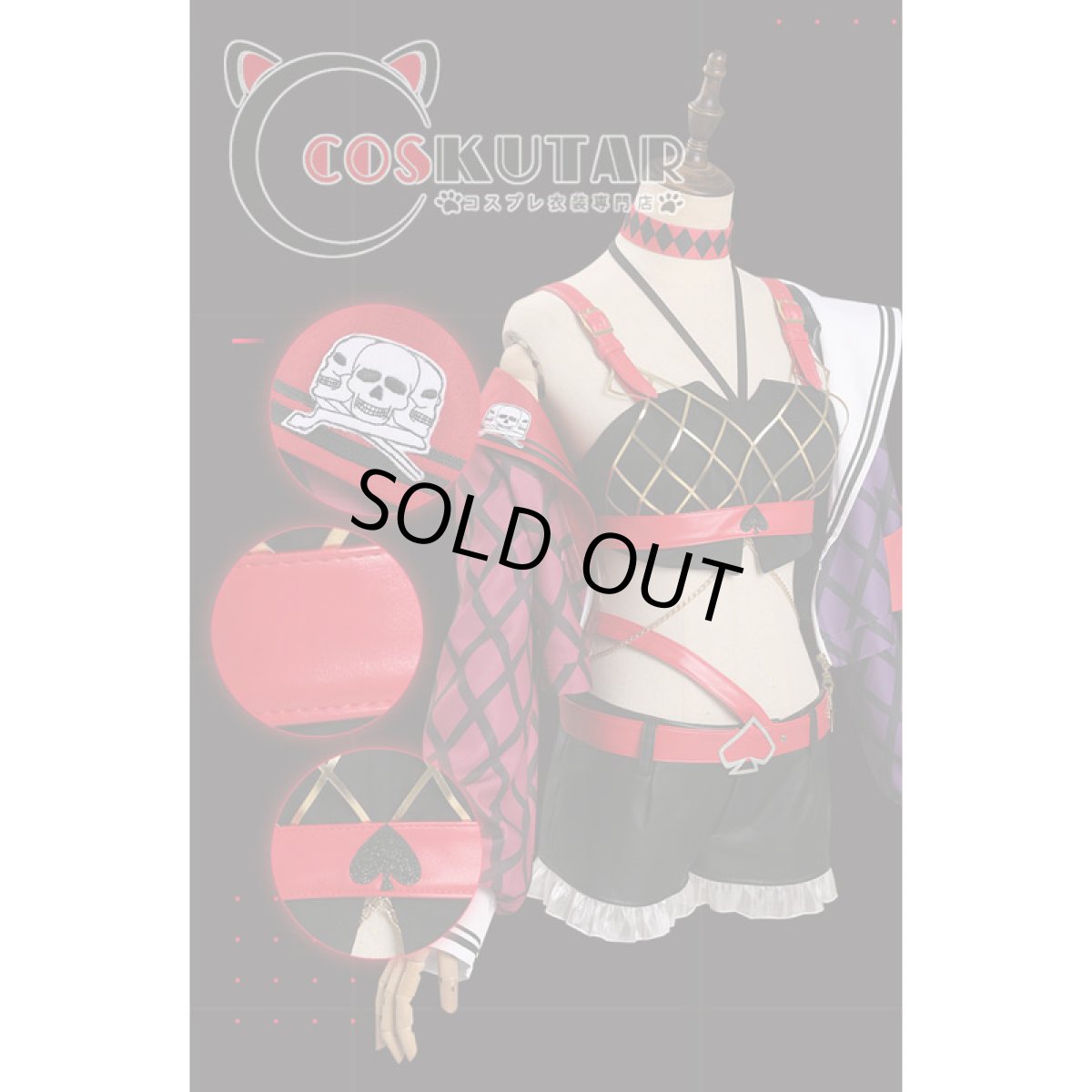 画像7: 無期迷途 ルリエカ コスプレ衣装 (7)