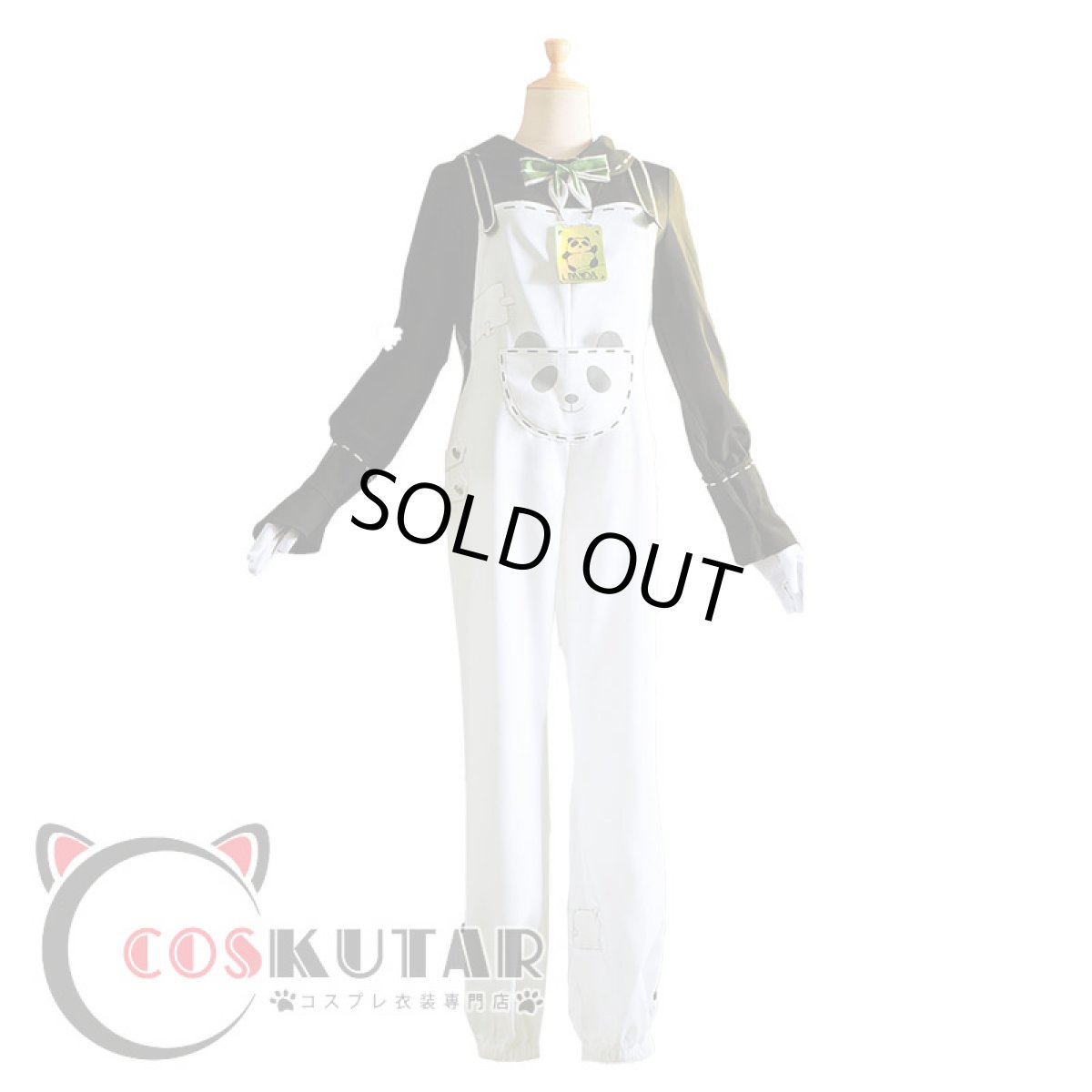 画像9: 第五人格 IdentityV パンダ保育員 庭師 エマ・ウッズ コスプレ衣装 (9)