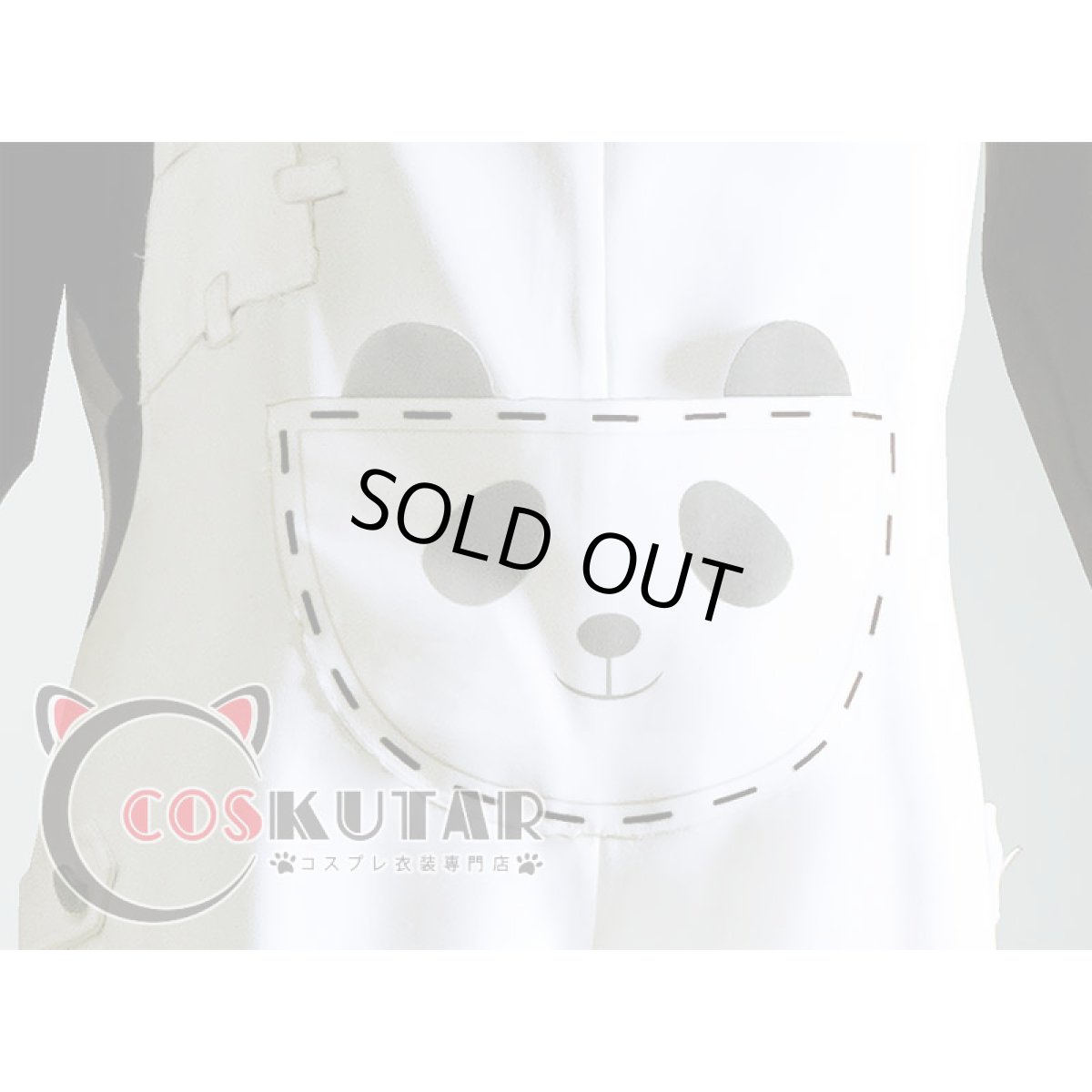 画像13: 第五人格 IdentityV パンダ保育員 庭師 エマ・ウッズ コスプレ衣装 (13)