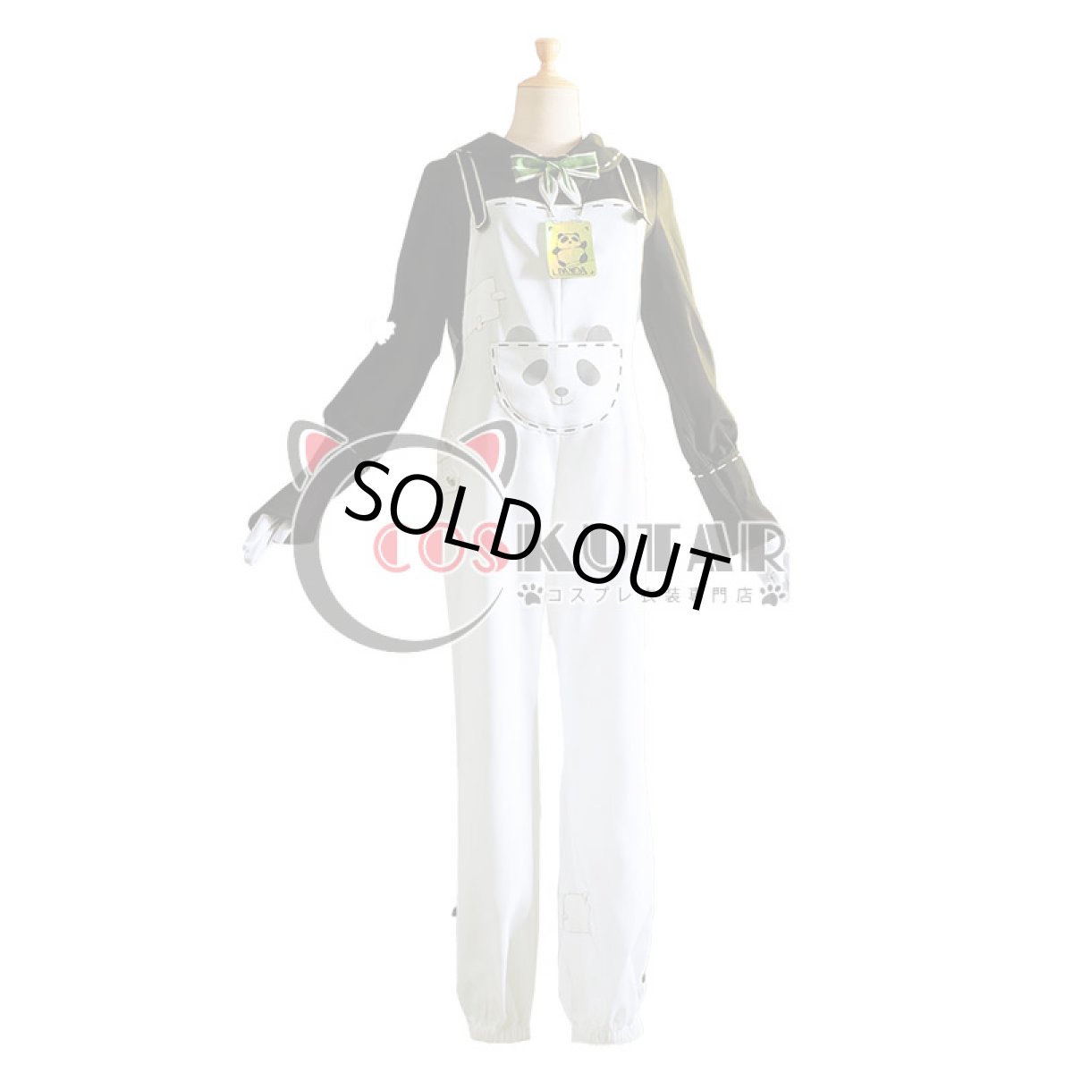 画像1: 第五人格 IdentityV パンダ保育員 庭師 エマ・ウッズ コスプレ衣装 (1)