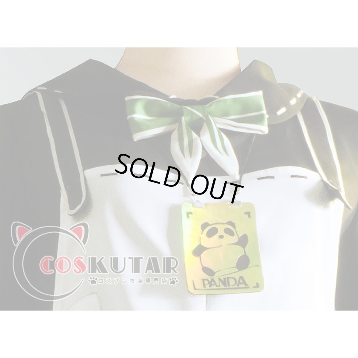 画像12: 第五人格 IdentityV パンダ保育員 庭師 エマ・ウッズ コスプレ衣装 (12)