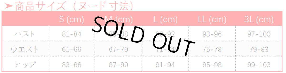 画像19: 第五人格 IdentityV パンダ保育員 庭師 エマ・ウッズ コスプレ衣装 (19)
