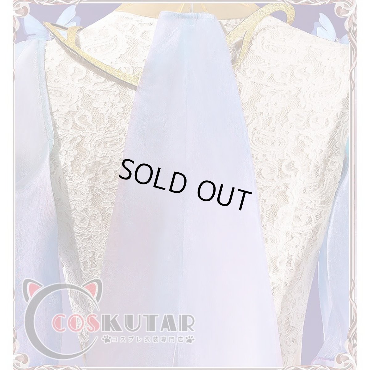 画像9: 第五人格 IdentityV ムネーモシュネーの夢 調香師 ウィラ・ナイエル コスプレ衣装 (9)