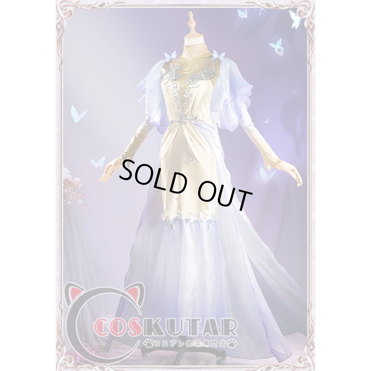 画像3: 第五人格 IdentityV ムネーモシュネーの夢 調香師 ウィラ・ナイエル コスプレ衣装 (3)