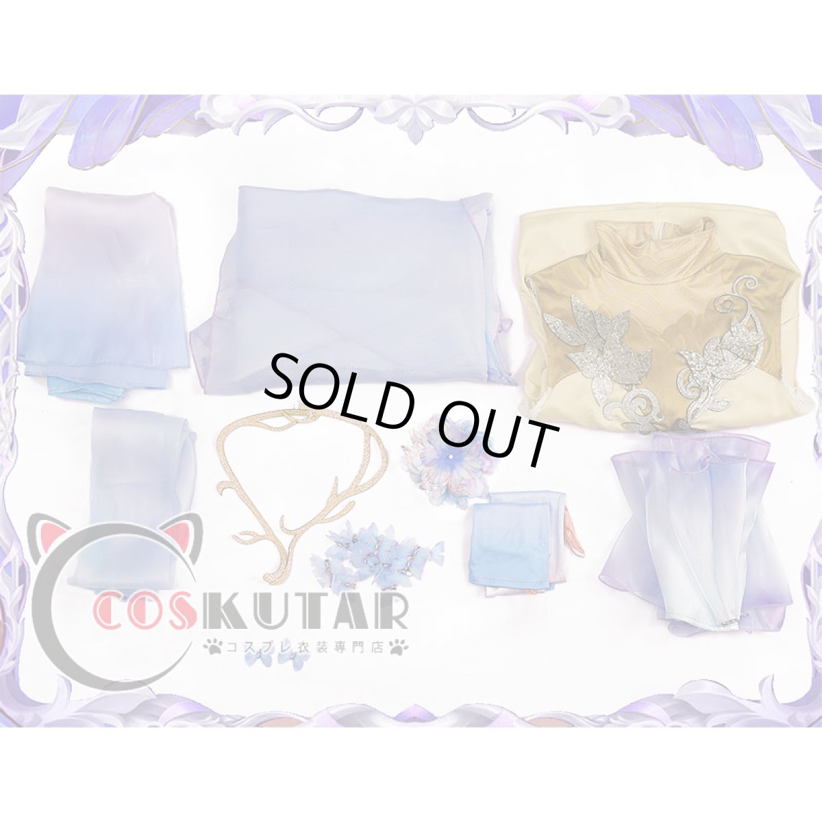 画像11: 第五人格 IdentityV ムネーモシュネーの夢 調香師 ウィラ・ナイエル コスプレ衣装 (11)