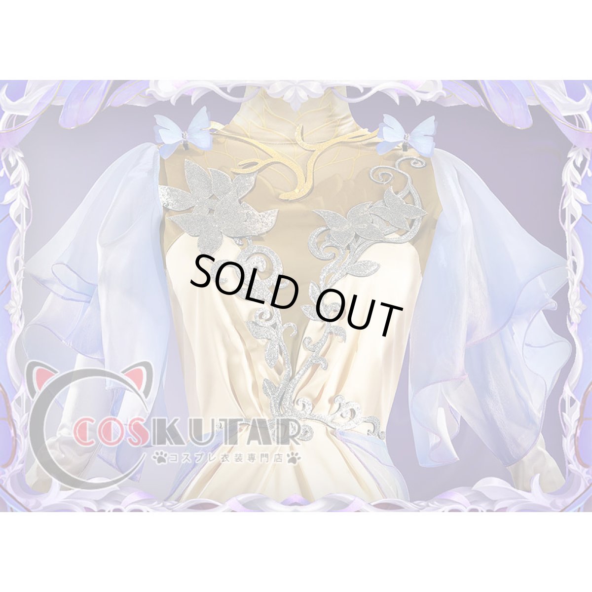 画像6: 第五人格 IdentityV ムネーモシュネーの夢 調香師 ウィラ・ナイエル コスプレ衣装 (6)