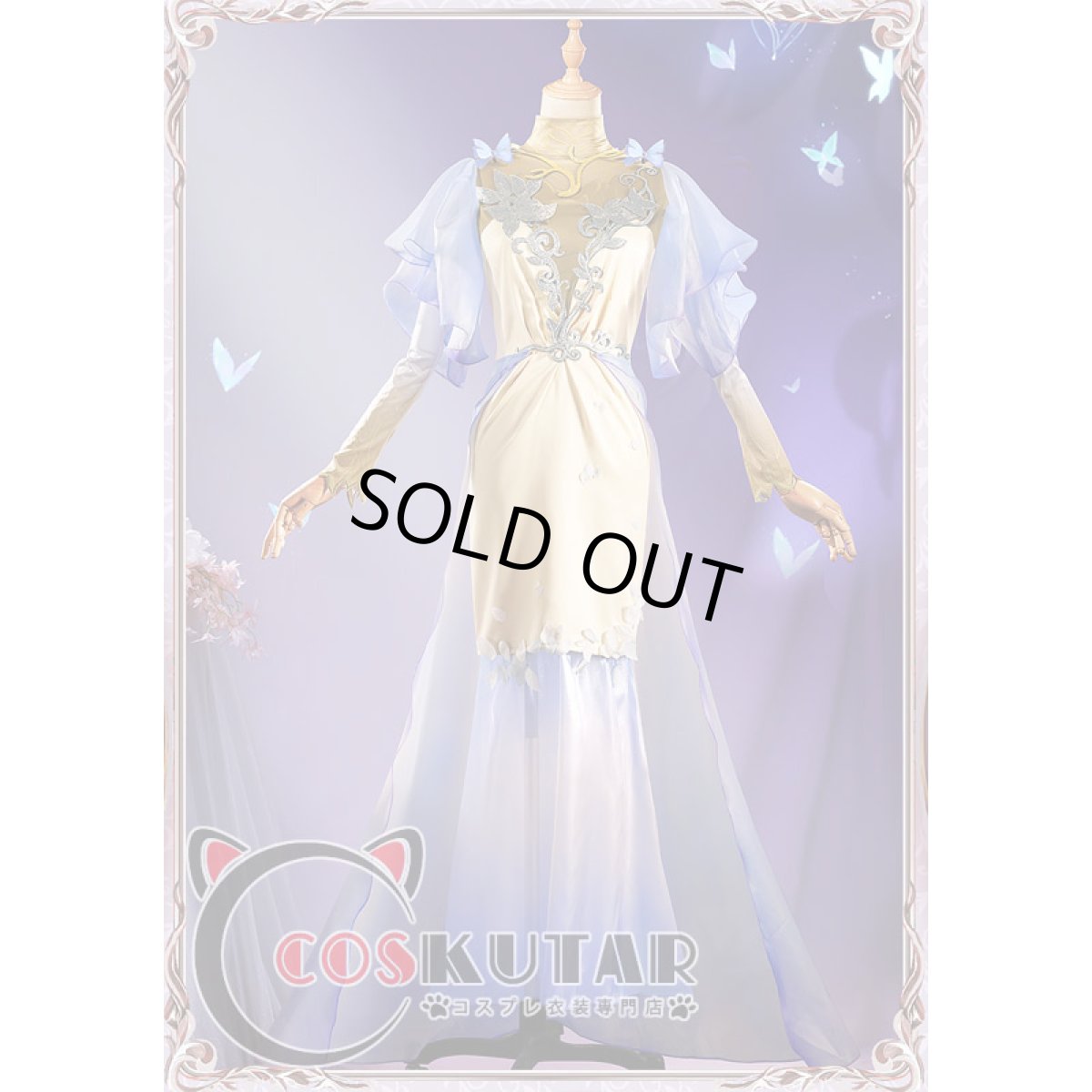 画像4: 第五人格 IdentityV ムネーモシュネーの夢 調香師 ウィラ・ナイエル コスプレ衣装 (4)