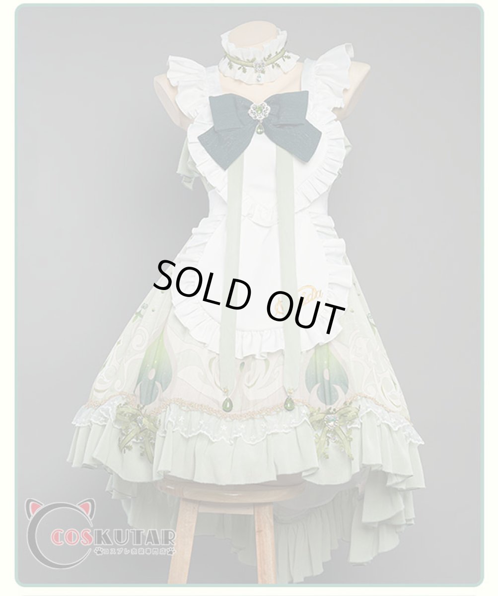 画像7: 原神 Genshin ナヒーダ メイド服 コスプレ衣装 (7)