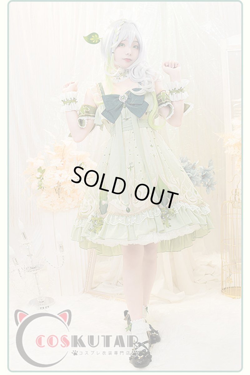 画像2: 原神 Genshin ナヒーダ メイド服 コスプレ衣装 (2)