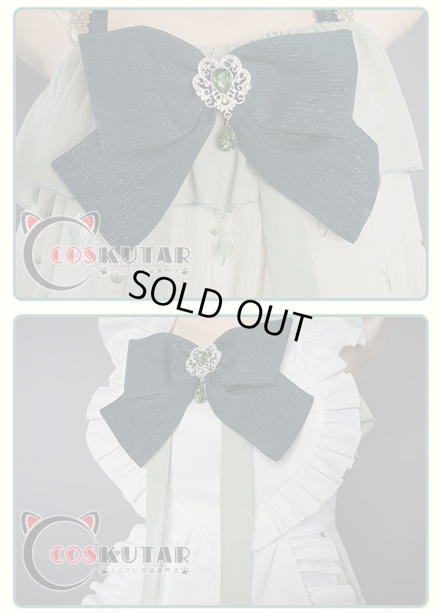 画像12: 原神 Genshin ナヒーダ メイド服 コスプレ衣装 (12)