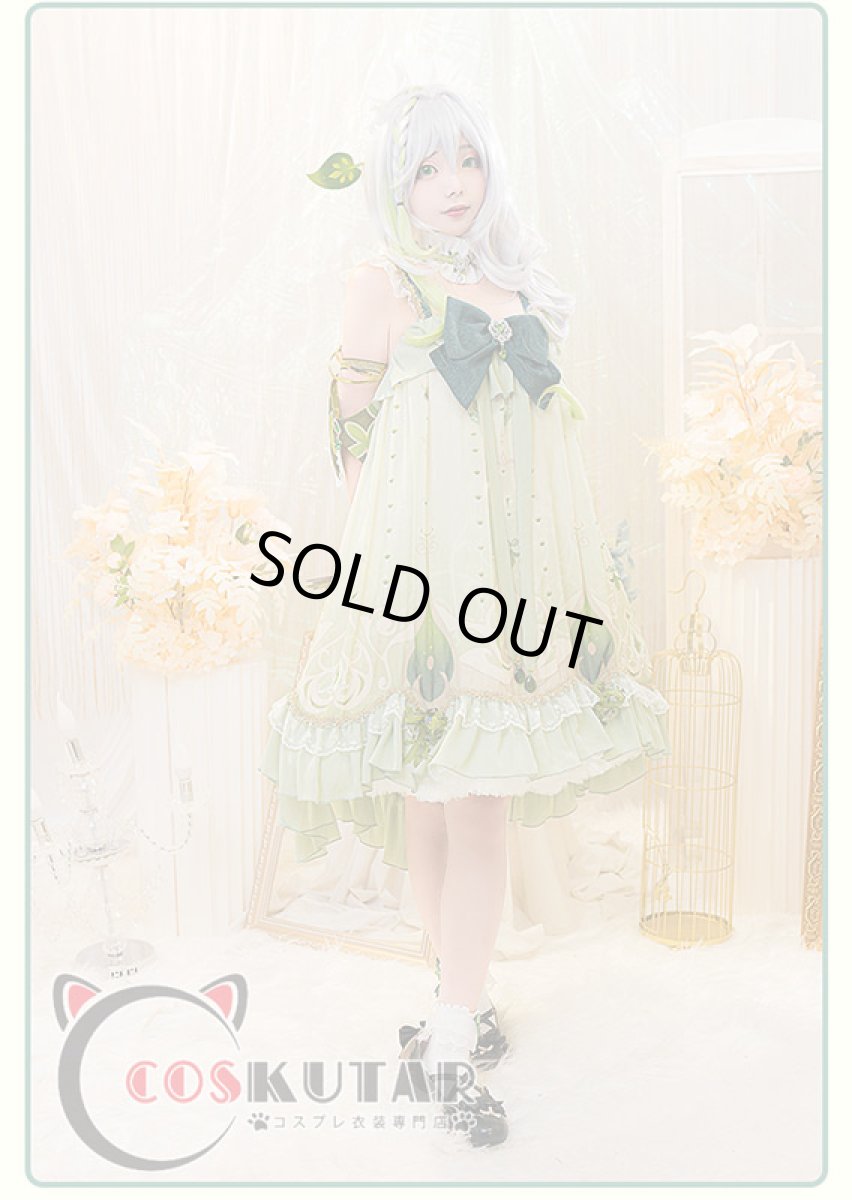 画像4: 原神 Genshin ナヒーダ メイド服 コスプレ衣装 (4)